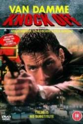 Knock Off - Afaceri necurate (1998)