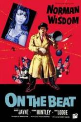 On the Beat - Pe faza! (1962)