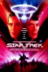 Star Trek V: The Final Frontier - Star Trek V: Ultima Frontiera (1989)