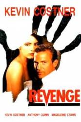 Revenge - Razbunarea (1990)