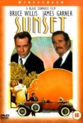 Sunset - Amurg (1988)