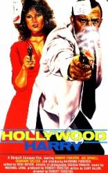 Hollywood Harry (1986)