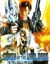 Clash of the Warlords (1985)