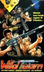 Wild Team (1985)