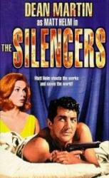 The Silencers - Amortizoare (1966)