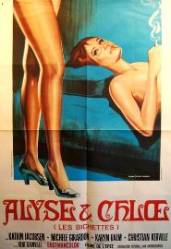 Alyse and Chloe (1970)