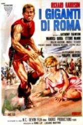 I Giganti di Roma (1964)