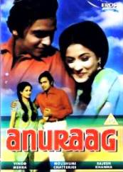 Anuraag (1972)