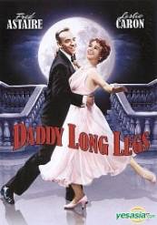Daddy Long Legs  - Tăticul picioare lungi (1955)
