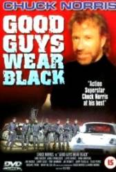 Good Guys Wear Black - Băieţii buni poartă negru (1978)