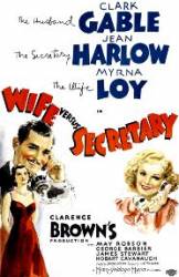Wife vs. Secretary - Soţie contra secretară (1936)