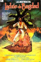 The Thief of Baghdad - Hoțul din Bagdad (1978)