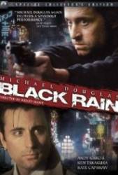 Black Rain - Gloanţe şi cenusă la Osaka (1989)