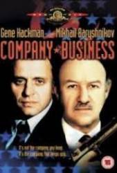 Company Business - Afacere dubioasă (1991)