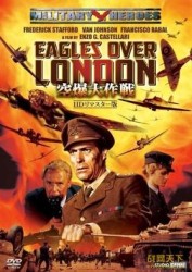 La battaglia d'Inghilterra aka Eagles Over London (1969)