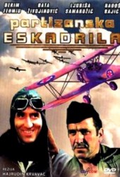 Partizanska Eskadrila (1979)