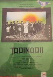 Tapinarii (1982)