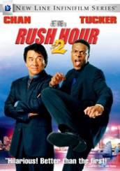 Rush Hour 2 - Ora de Varf 2 (2001)