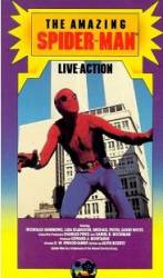 The Amazing Spider-Man - Omul Paianjen (1977)