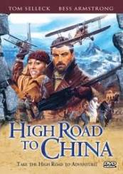 High Road to China - Regasirea (1983)