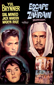 Escape from Zahrain - Evadare din Zahrain (1962)