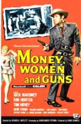 Money, Women and Guns (1958)