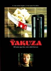 The Yakuza (1974)