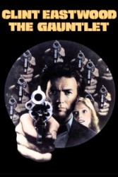 The Gauntlet - Provocarea (1977)