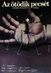 The Fifth Seal (1976)