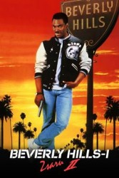 Beverly Hills Cop 2 (1987)