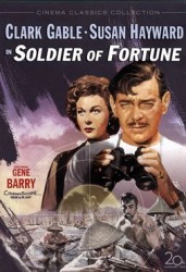 Soldier Of Fortune (1955)