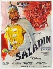Saladin aka El Naser Salah el Dine (1963)